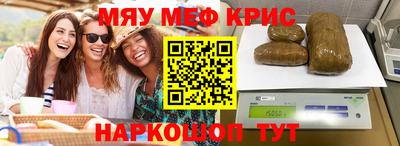 кокаин перу Ачхой-Мартан