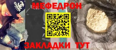 мдма Аша