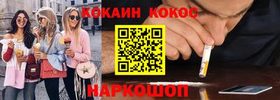 наркотики Баксан