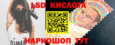кокаин перу Ачхой-Мартан