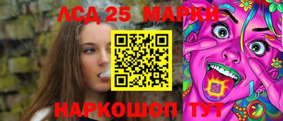 мдма Аша