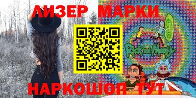 наркотики Баксан
