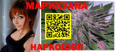 наркотики Баксан
