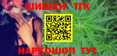 кокаин перу Ачхой-Мартан