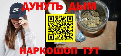 кокаин перу Ачхой-Мартан