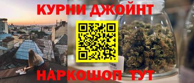 наркотики Баксан