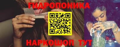 наркотики Баксан
