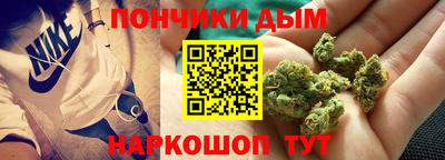 мдма Аша