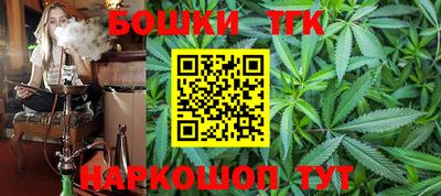 кокаин перу Ачхой-Мартан