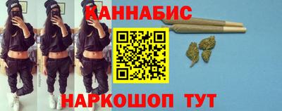 spice Белореченск