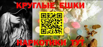 кокаин перу Ачхой-Мартан