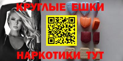 кокаин перу Ачхой-Мартан