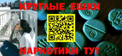 кокаин перу Ачхой-Мартан
