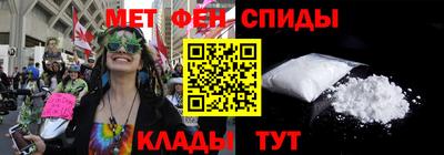 кокаин перу Ачхой-Мартан