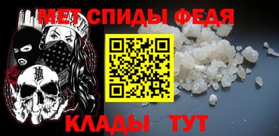 мдма Аша