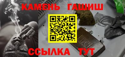 кокаин перу Ачхой-Мартан