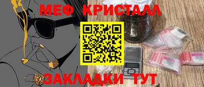 мдма Аша