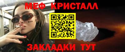 наркотики Баксан